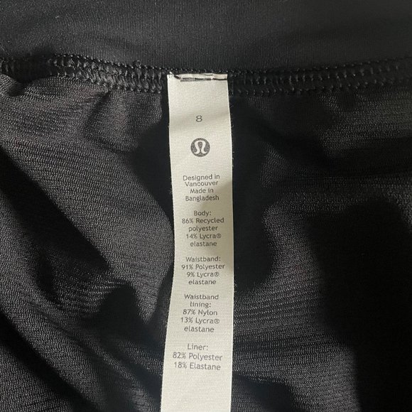 Lululemon Find Your Pace, high rise *SeaWheeze edition* shorts, NWT, sz. 8 - Picture 4 of 5
